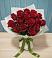Букет Красные розы в Алмазном
