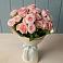 Букет Розовый шарм в Алмазном